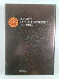 Suomen kansallispukujen historia