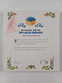 Uppo-Nallen runoaarre