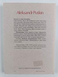 Patarouva ja muita kertomuksia