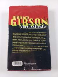 Virtuaalivalo