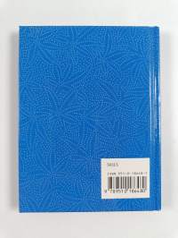 Rakastajan aapinen : kokoelma lemmennostatusreseptejä, taikoja, rakastelun salaisuuksia ja eroottisia kirjoitelmia idästä ja lännestä