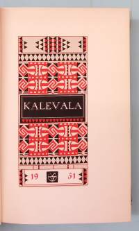 Kalevala. (Kansalliseepokset, kansanrunous)