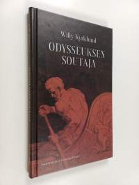 Odysseuksen soutaja