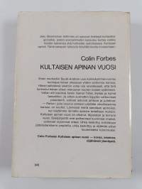 Kultaisen apinan vuosi