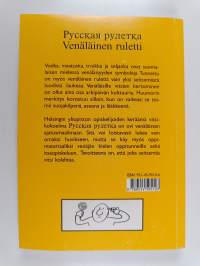 Venäläinen ruletti : venäläisiä vitsejä suomeksi ja venäjäksi = Russkaâ ruletka : russkie anekdoty s perevodom na finskij âzyk