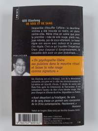 De Soie Et de Sang. Une Enqute de L'Inspecteur Chen