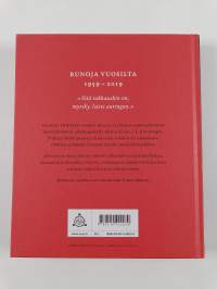 Hehkuva sydän : kuudenkymmenen vuoden runot