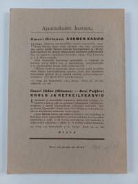 Suomen putkilokasvit : luettelo Suomessa luonnonvaraisina, villiytyneinä ja yleisimmin viljeltyinä kasvavista putkilokasveista