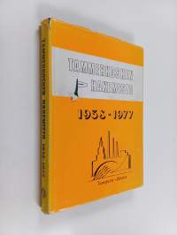 Tammerkosken hakemisto 1938-1977