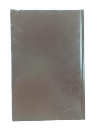 Psykoterapia : teoria ja käytäntö 1-2