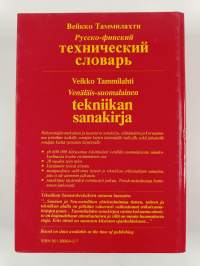 Venäläis-suomalainen tekniikan sanakirja 2 = Russko-finskij tehniceskij slovar'