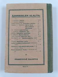 Valistuksen isänmaallinen lukukirja