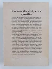 Maamme itsenäistymisen vuosilta : muistelmia (tekijän omiste)