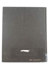 Encyclopedia of computer science and engineering