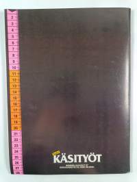 Uudet käsityöt 12/1991 (+kaavat)