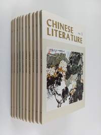 Chinese literature 1979 : 1-10
