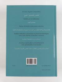 Suomi-arabia-sanakirja