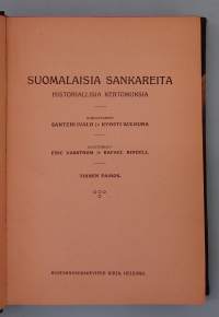 Suomalaisia sankareita: Historiallisia kertomuksia.  (Tarinat, Suomen historia,  )