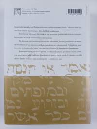 Juutalainen kulttuuri