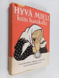 Tyhjä kuva