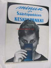 Peitsi 1959 nr 12, panssariase ja sen tulevaisuus, veljekset Karhumäki, Kamikaze japanilainen itsemurhalentäjä kertoo kohtalostaan. Mannerheim Suomen