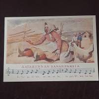 Satakuntalaisia sananparsia Istumpa tähän...   Kortti, kulkematon,