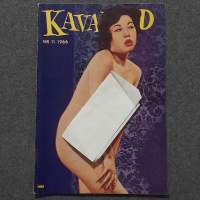 Kavalkad  Nr. 11  1966