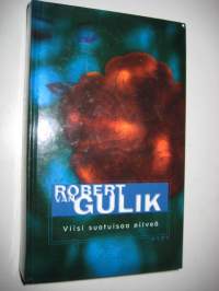 Viisi suotuisaa pilveä