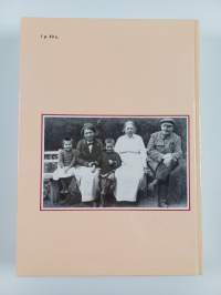 О В.И. Ленине и семье Ульяновых : воспоминания, очерки, письма, статьи