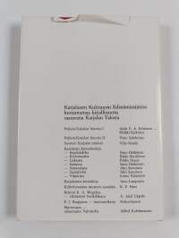 Karjalainen keittokirja : maakunnallisia ruokia ja niiden valmistustapoja