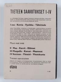 Eläinoppi oppikouluja varten 1 : selkärankaiset