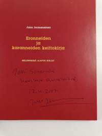 Eronneiden ja karanneiden keittokirja (signeerattu, tekijän omiste)