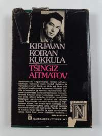 Kirjavan koiran kukkula