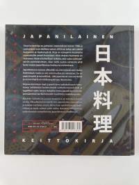 Japanilainen keittokirja