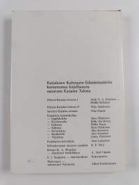 Karjalainen keittokirja : maakunnallisia ruokia ja niiden valmistustapoja