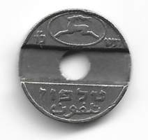 Israel Postal Company  - puhelinpoletti Asimon   poletti