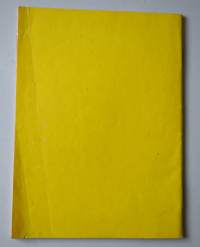 Robin Hood  12  1971