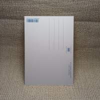 Postikortti "Riippumaton päivä"