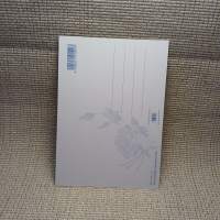 Postikortti "Sininen uni" KT305