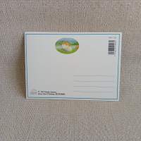 Taide postikortti "Kevät aamu"