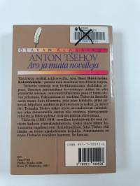 Aro ja muita novelleja