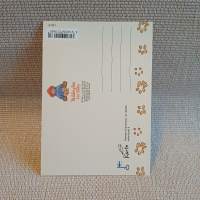 Postikortti *Karhu Herra Paddington