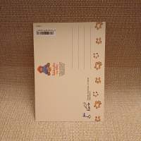 Postikortti *Karhu Herra Paddington