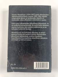 Mendelejevin uni : puuttuvien alkuaineiden etsintä