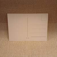 Postikortti "Nyt kypsyttää!"