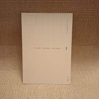 Postikortti "Italialainen Pinup girl