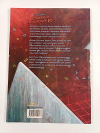 Synkkä ja myrskyinen yö