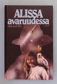 Alisa avaruudessa.  (Nuortenkirja, Neuvosto-scifi, nostalgia )