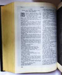 Perheraamattu (1939, käännös 1938, sis. apokryfikirjat)