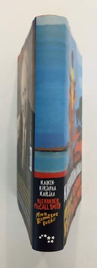 Kaikenkirjavaa karjaa - Mma Ramotswe tutkii (osa 19)